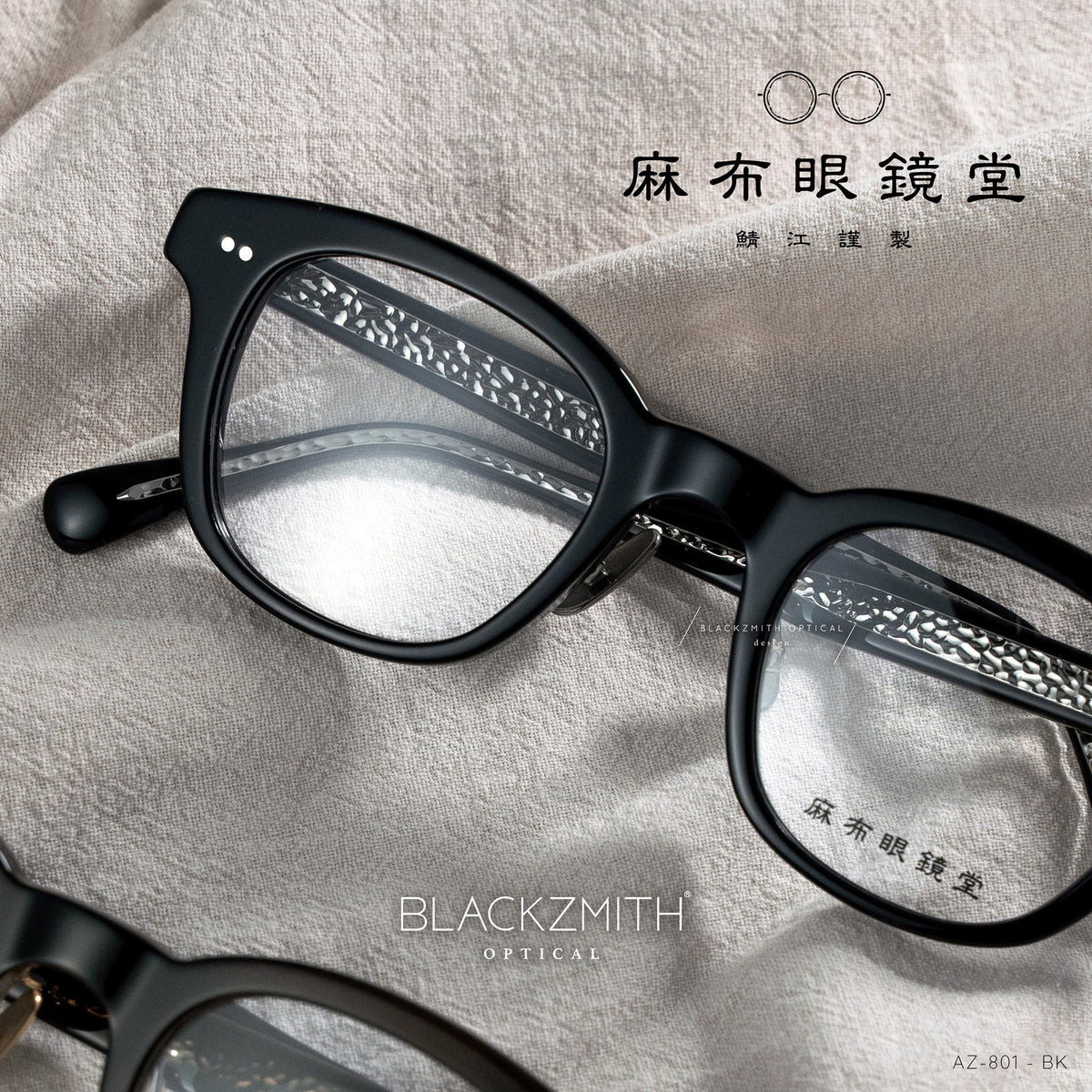 AZ801_BK_m_s_4_1200x1200.jpg?v