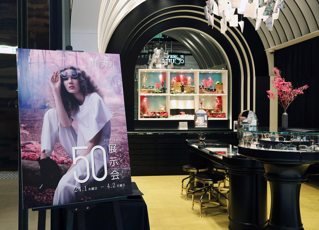 【BLACKZMITH x MATSUDA 50 周年展示會】MATSUDA Week