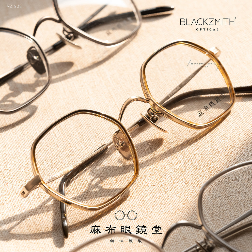 麻布眼鏡堂 - AZ-802 Kiriko-BRGD(47)【 Blackzmith Exclusive Limited Edition】