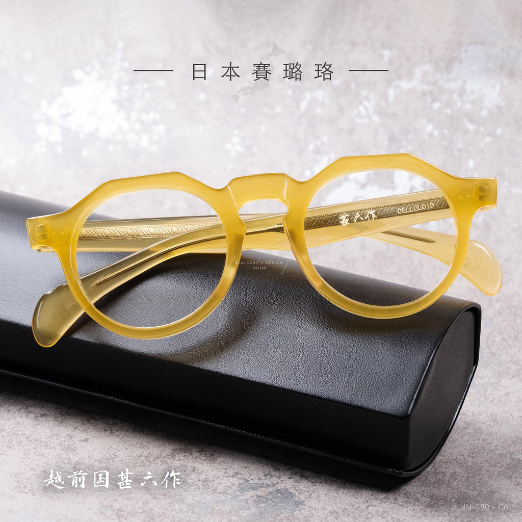 越前國甚六作 - JN-090 C6【Pre-order Now】