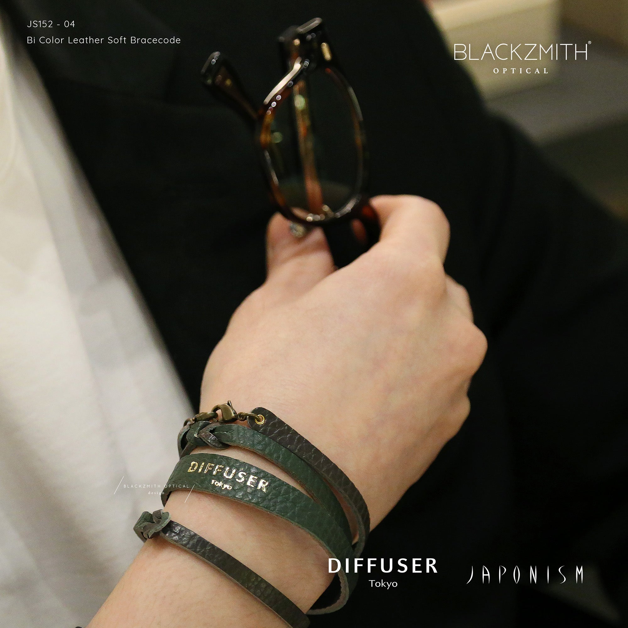 Diffuser Tokyo - Bi Color Leather Soft Bracecode 意大利雙色皮革眼鏡繩 - Green & Grey【 Blackzmith Exclusive Limited Edition】(可作手繩)