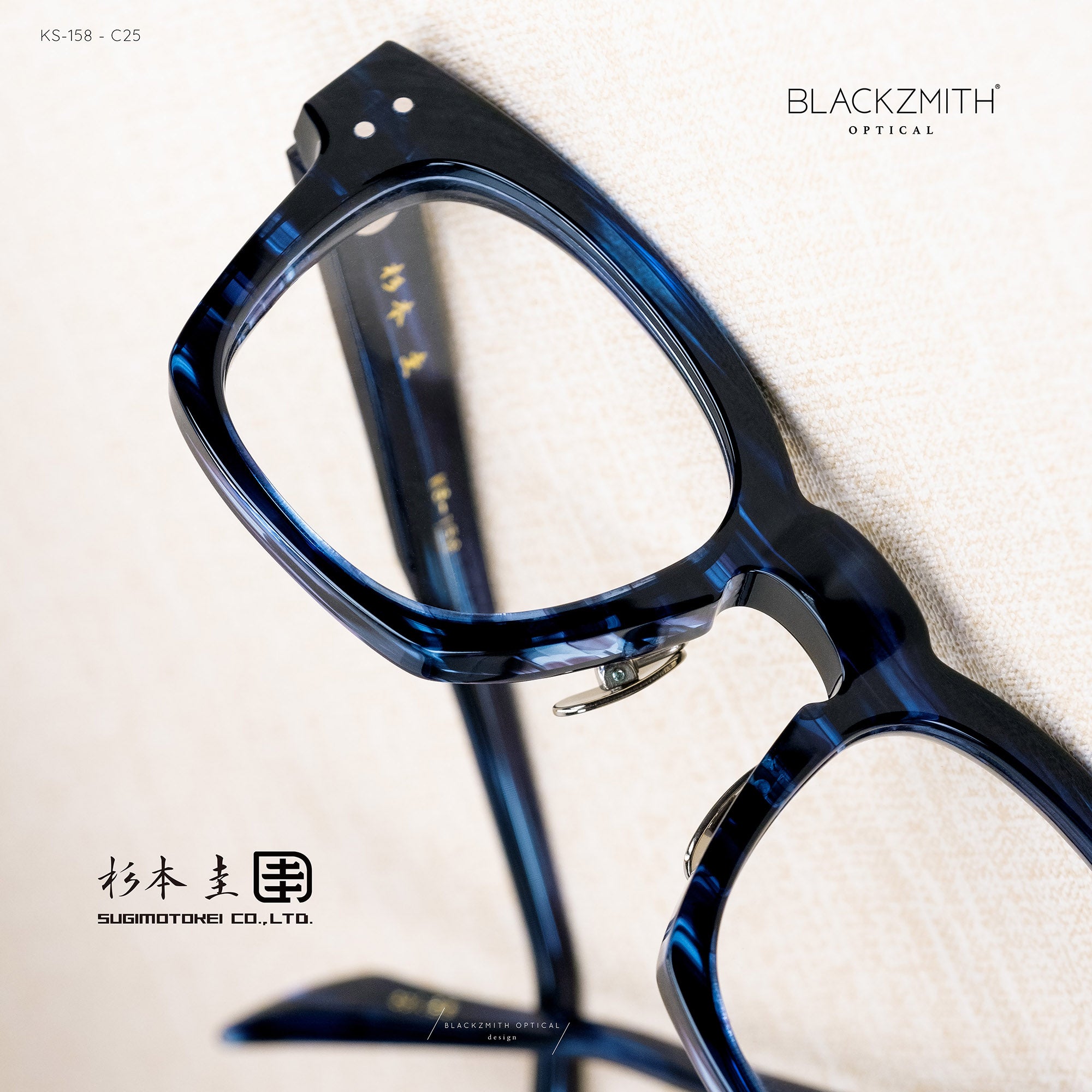 杉本圭 - KS-158 C25【 Blackzmith Exclusive Limited Edition】