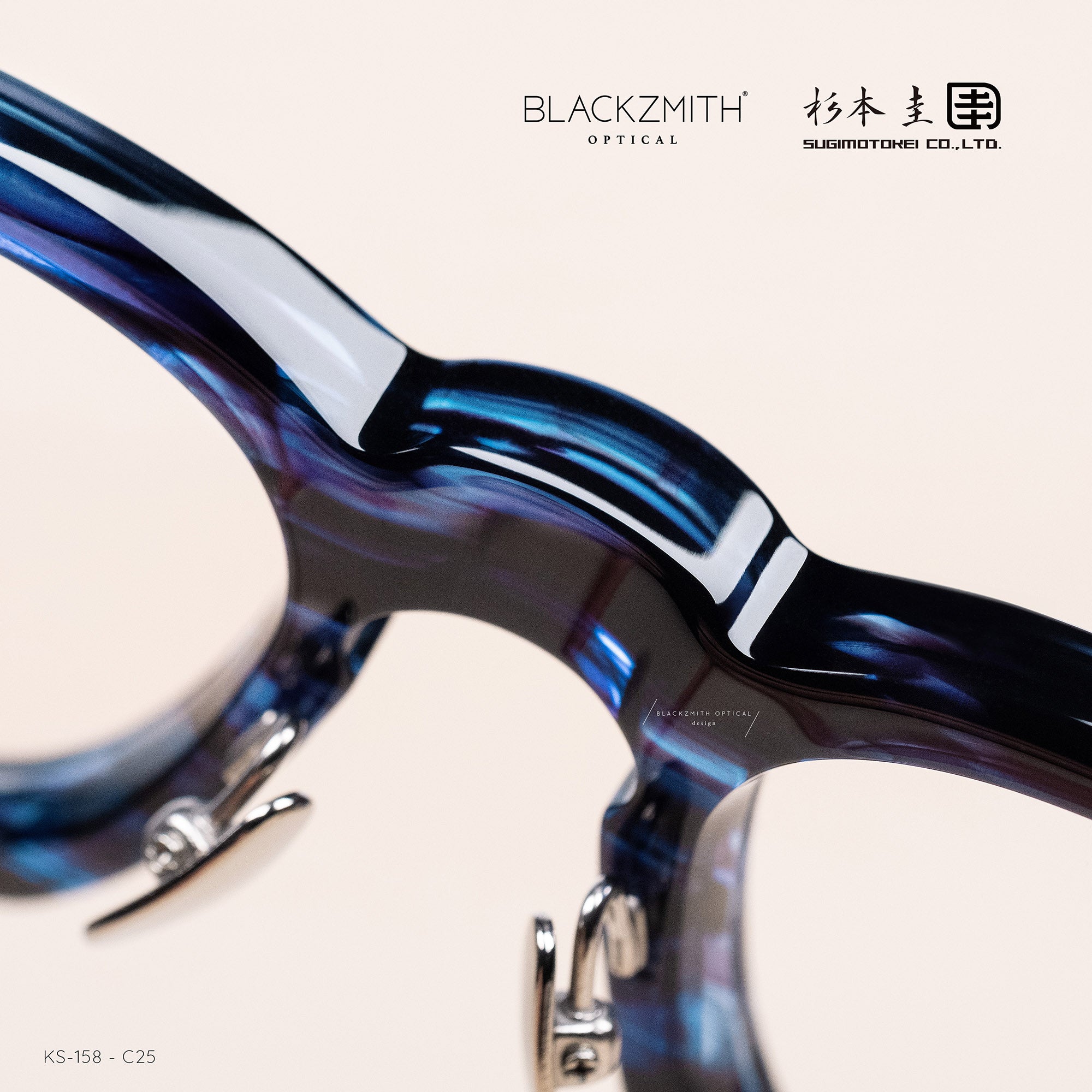 杉本圭 - KS-158 C25【 Blackzmith Exclusive Limited Edition】