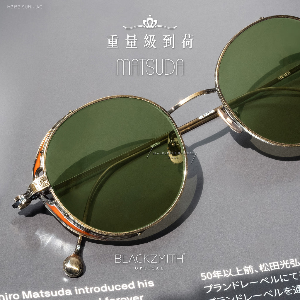 Matsuda - M3152 AG(48)-SUN【New】