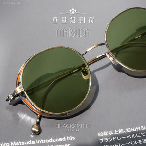 Matsuda - M3152 AG(48)-SUN【New】