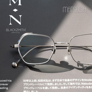 Matsuda - M3153 AS(49)【New】