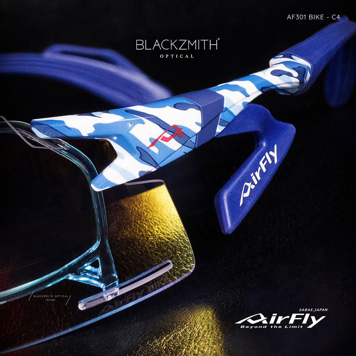 AirFly - AF301 Bike C33( Photochromic Gold Mirror Lens)【New】
