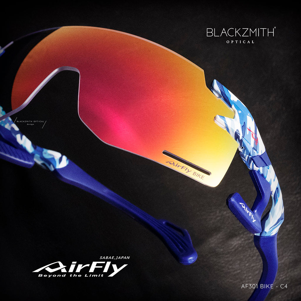 AirFly - AF301 Bike C4( Photochromic Gold Mirror Lens)【New】
