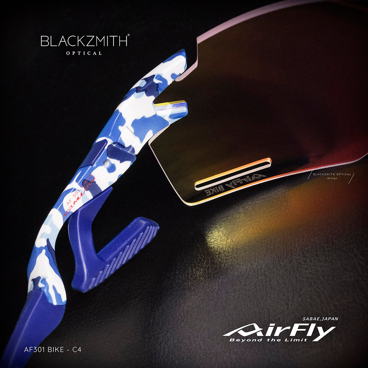 AirFly - AF301 Bike C4( Photochromic Gold Mirror Lens)【New】