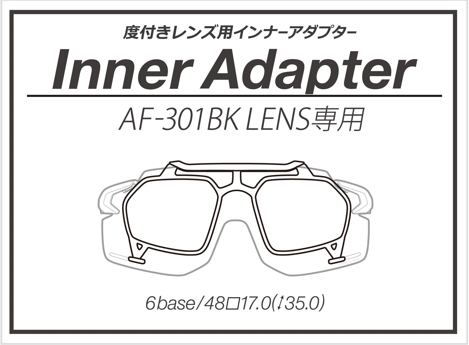 AirFly - AF301 Bike C33( Photochromic Gold Mirror Lens)【New】
