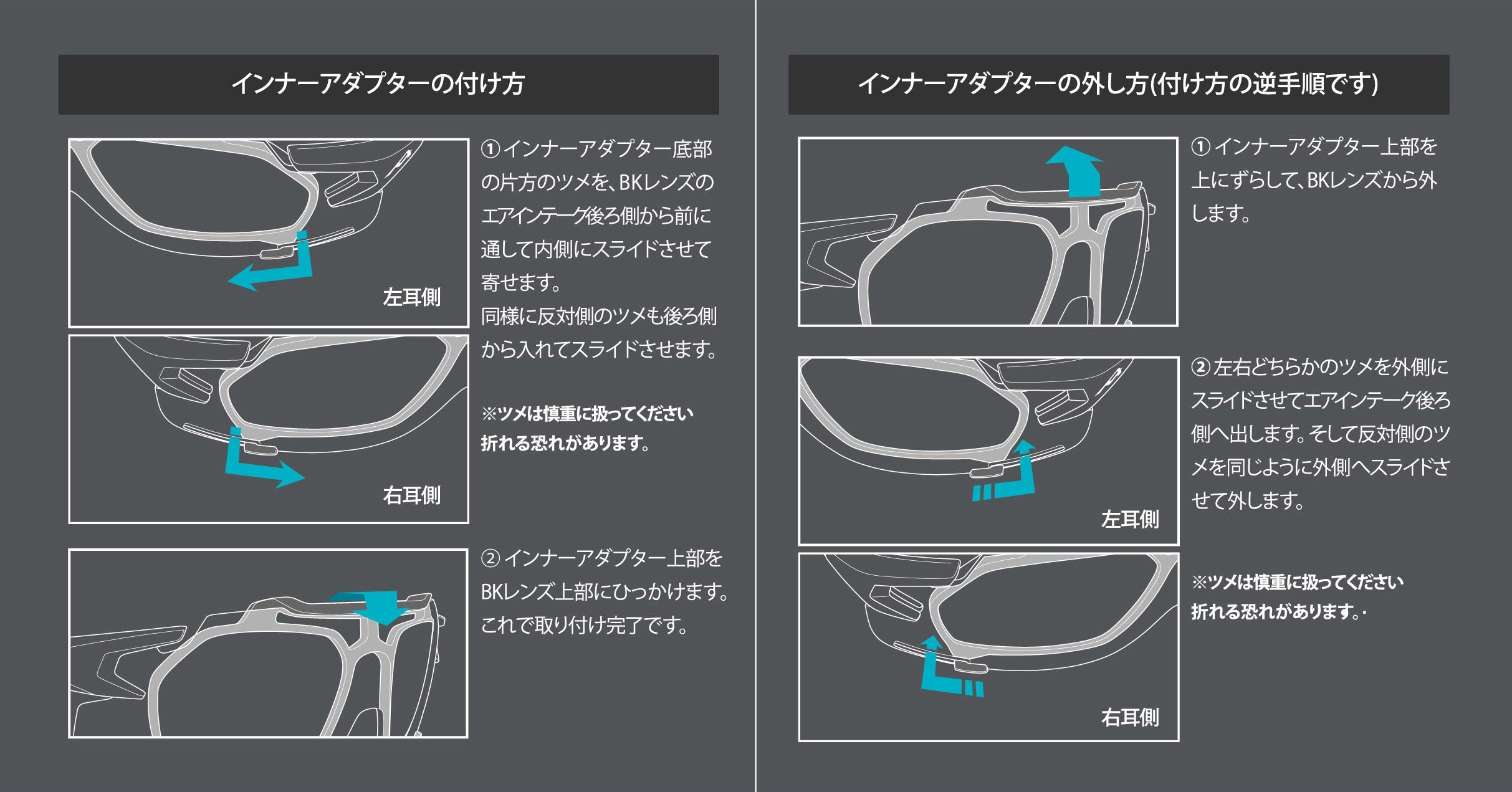 AirFly - AF301 Bike C33( Photochromic Gold Mirror Lens)【New】