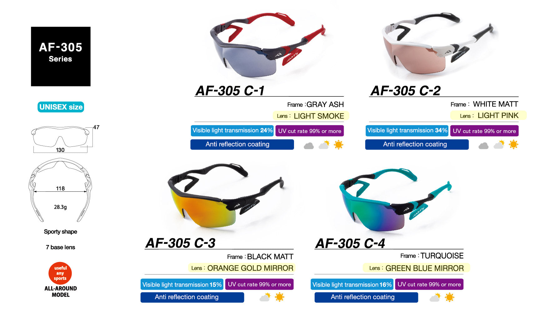 AirFly - AF305 CYMT C6(Light Smoke Lens)【Pre-order Now】