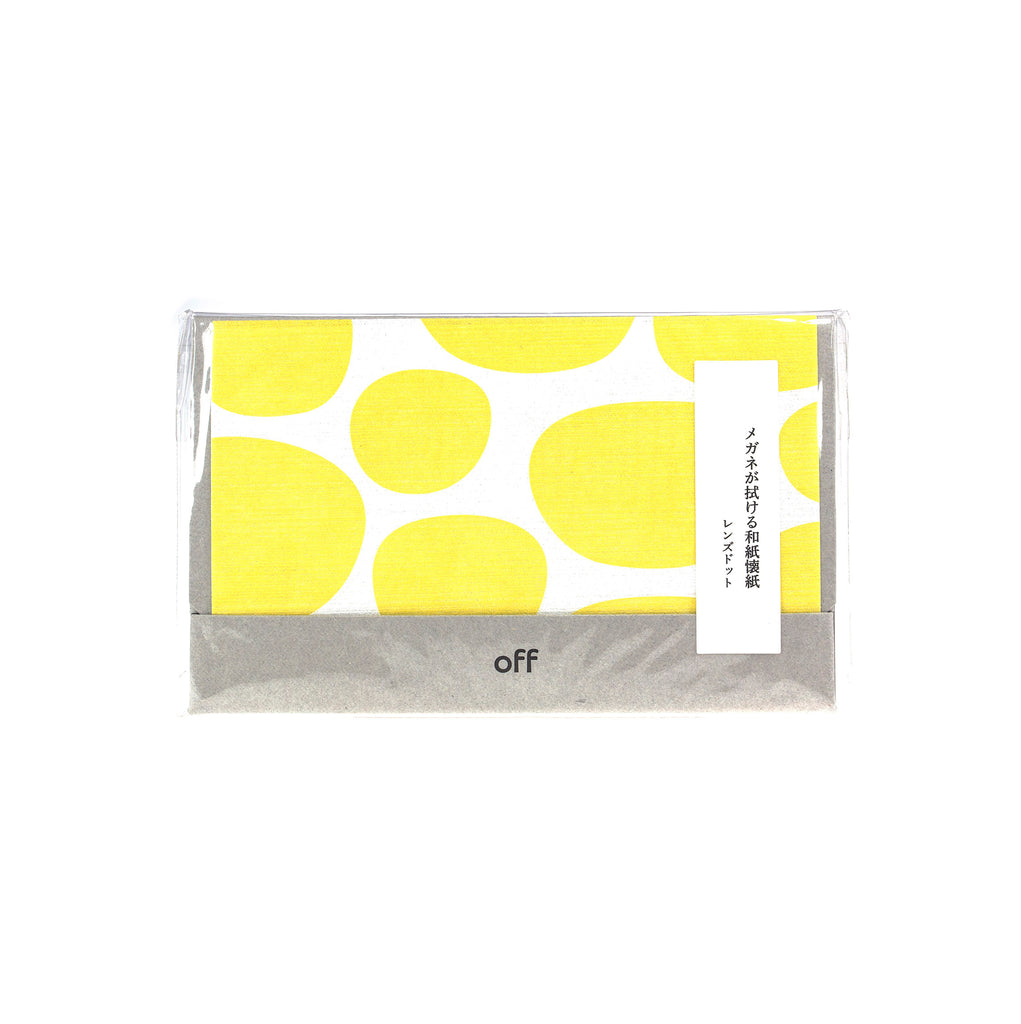 Japanese Eyewear Washi - Yellow Dots