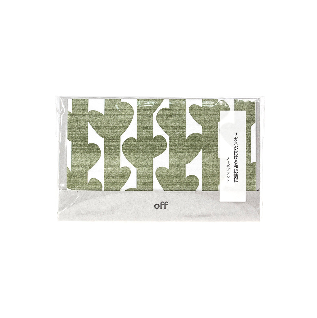 Japanese Eyewear Washi - Olive Green Trees