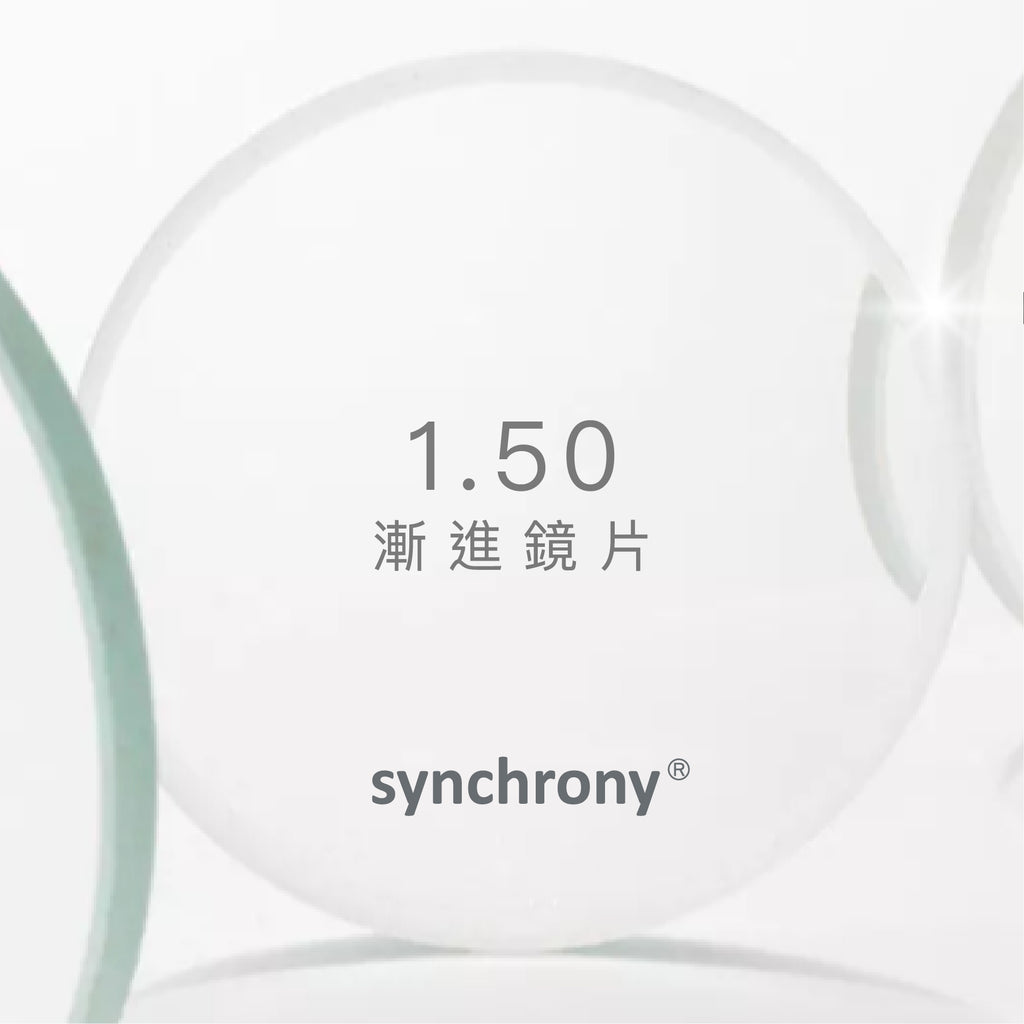 Carl Zeiss - Synchrony 1.50 Progressive Easy Adapt HD HMC+ 1.50 (Range between +5.00 to -7.00)