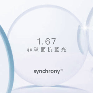 Carl Zeiss 1.67 Aspheric DVB Anti-blue Light Lens Synchrony RX SV 1.67 AS HMC+ (Range between +8.00 to -15.00)