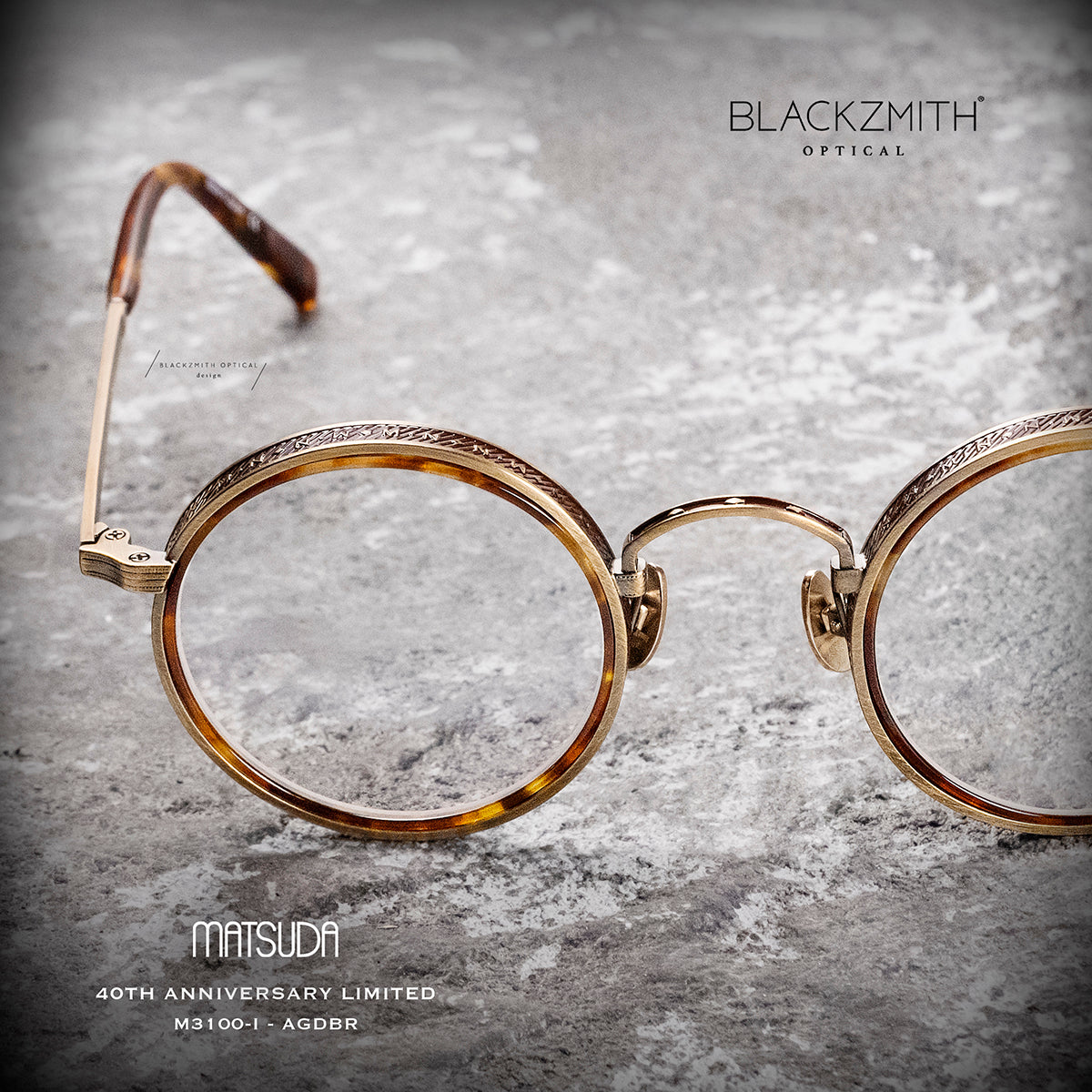 Matsuda frames 2025