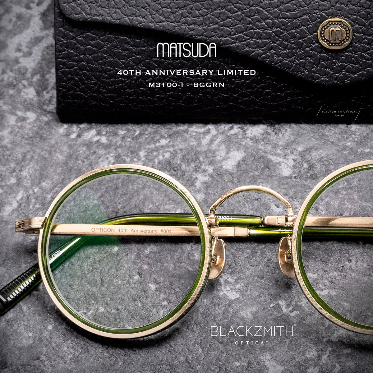 Matsuda - M3100-i BG-GRN(45) - 40th Anniversary Limited【New】