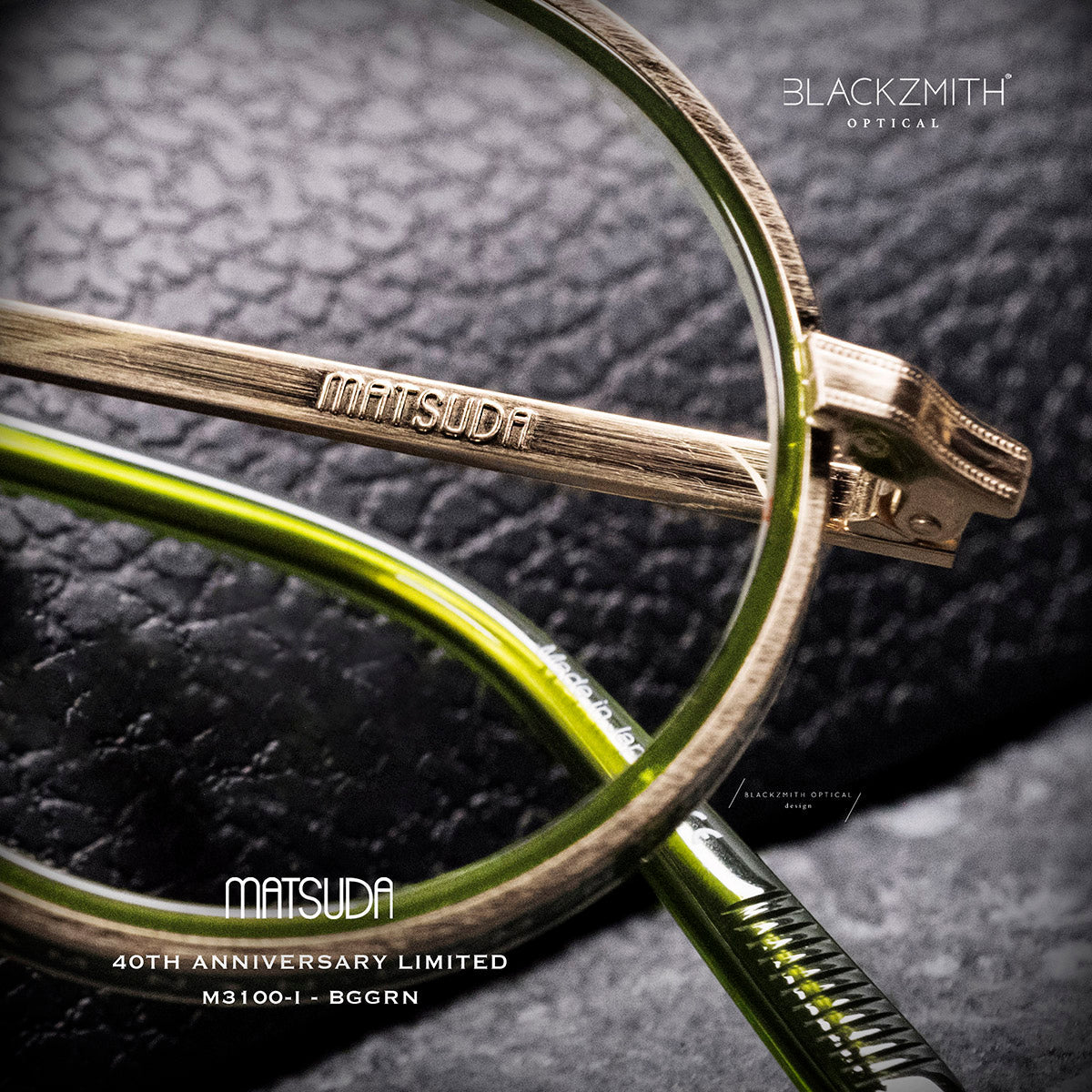 Matsuda - M3100-i BG-GRN(45) - 40th Anniversary Limited【New】