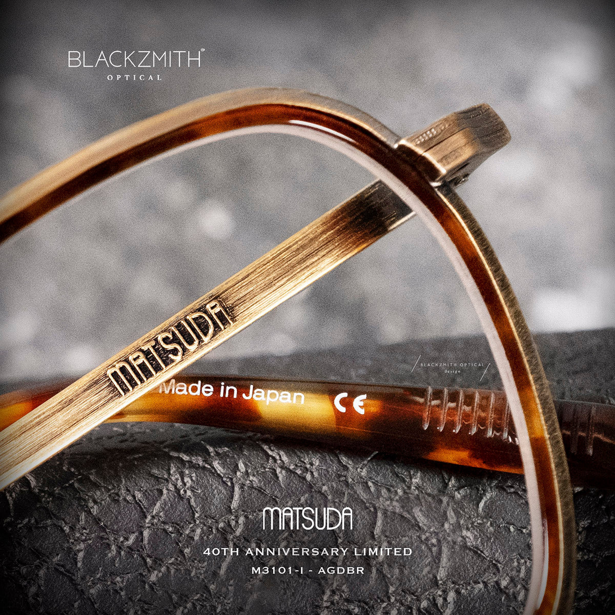 Matsuda - M3101-i AG-DBR(50) - 40th Anniversary Limited【New】