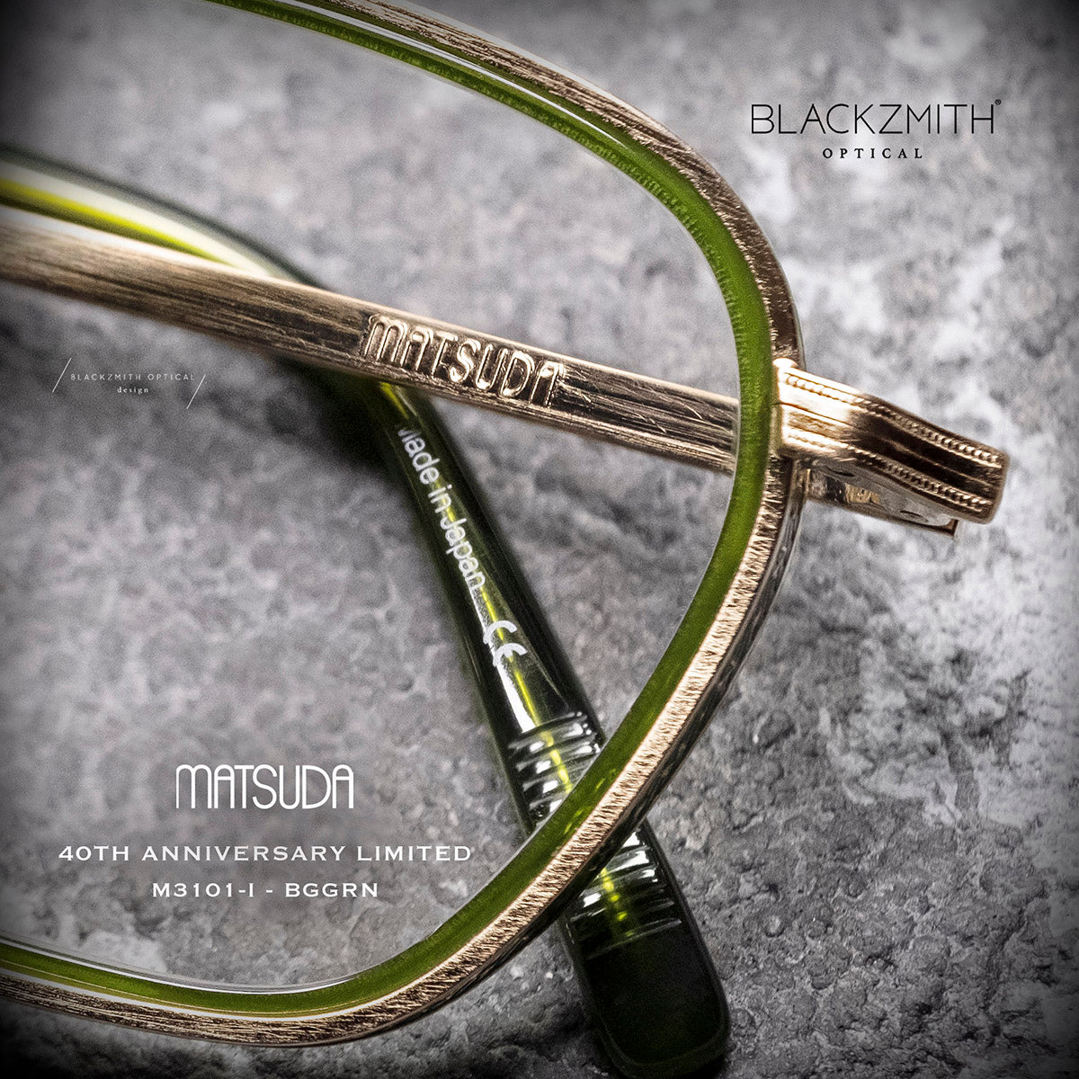 Matsuda - M3101-i  BG-GRN(50) - 40th Anniversary Limited【New】