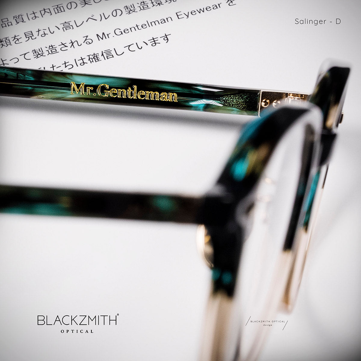 Mr.Gentleman - Salinger - D(46)【Pre-order Now】