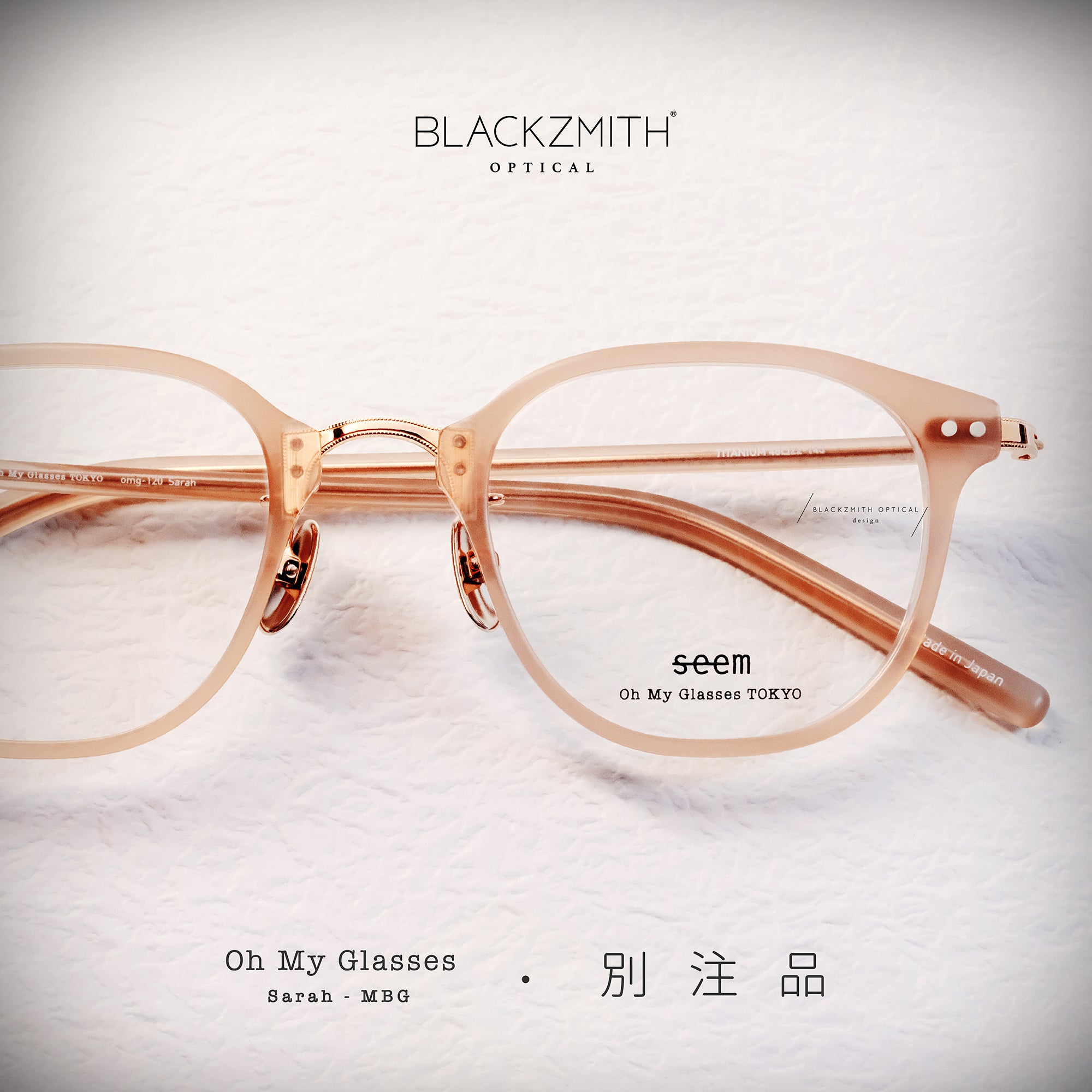Oh My Glasses - Sarah omg-120-MBG-48【 Blackzmith Exclusive Limited Edition】