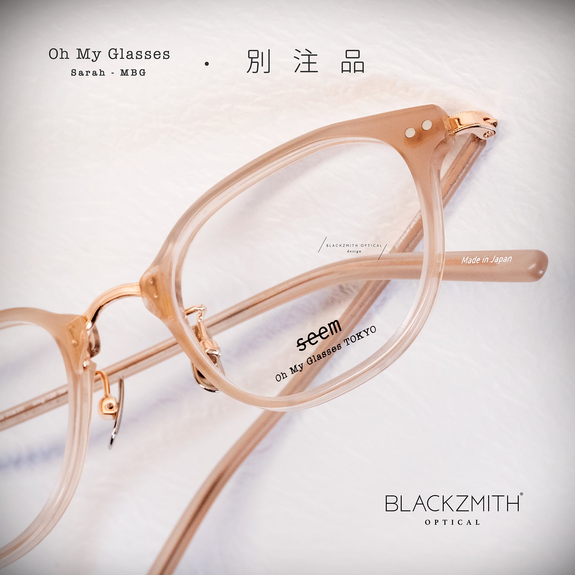 Oh My Glasses - Sarah omg-120-MBG-48【 Blackzmith Exclusive Limited Edition】