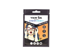 Korean View OK Anti-fog Eyewear Cloth